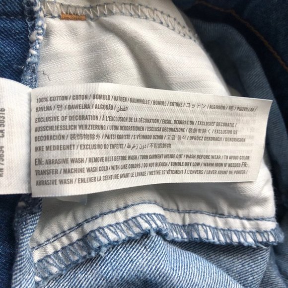 Abercrombie & Fitch Paperbag High Waisted Shorts - Picture 5 of 7